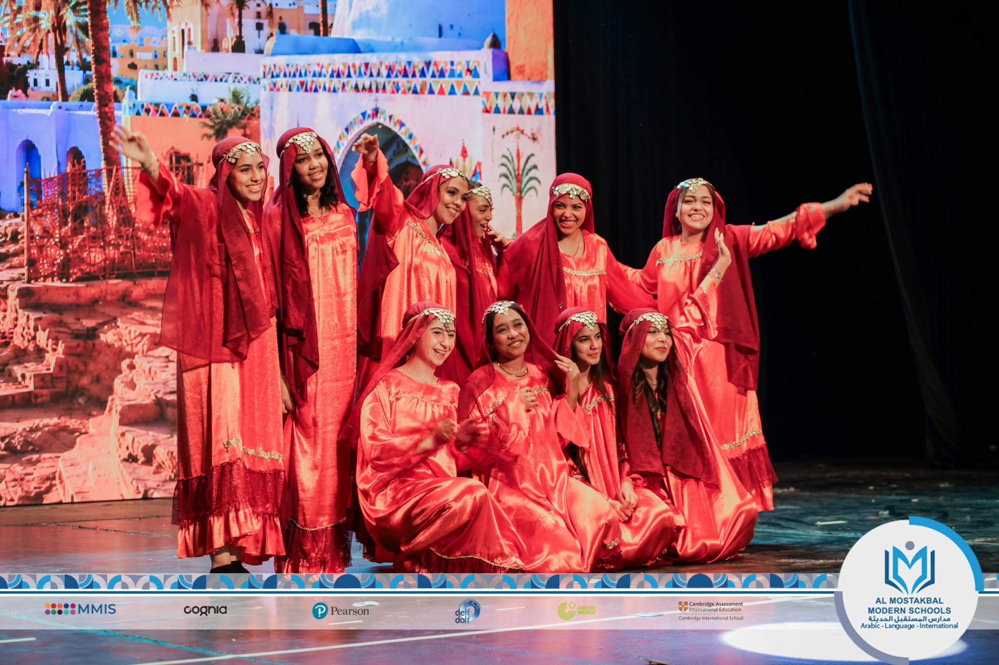 Annual Show